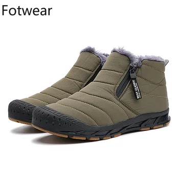 방한화 - TOP 9 인기 제품 정보 7 8 4-product-image