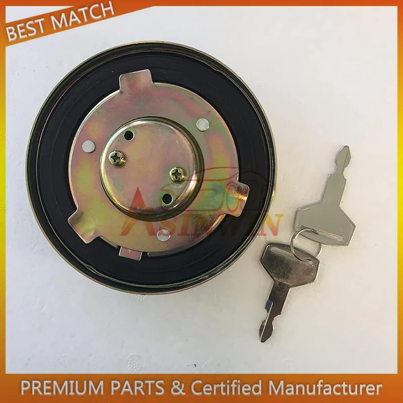 Lockable Fuel Tank …