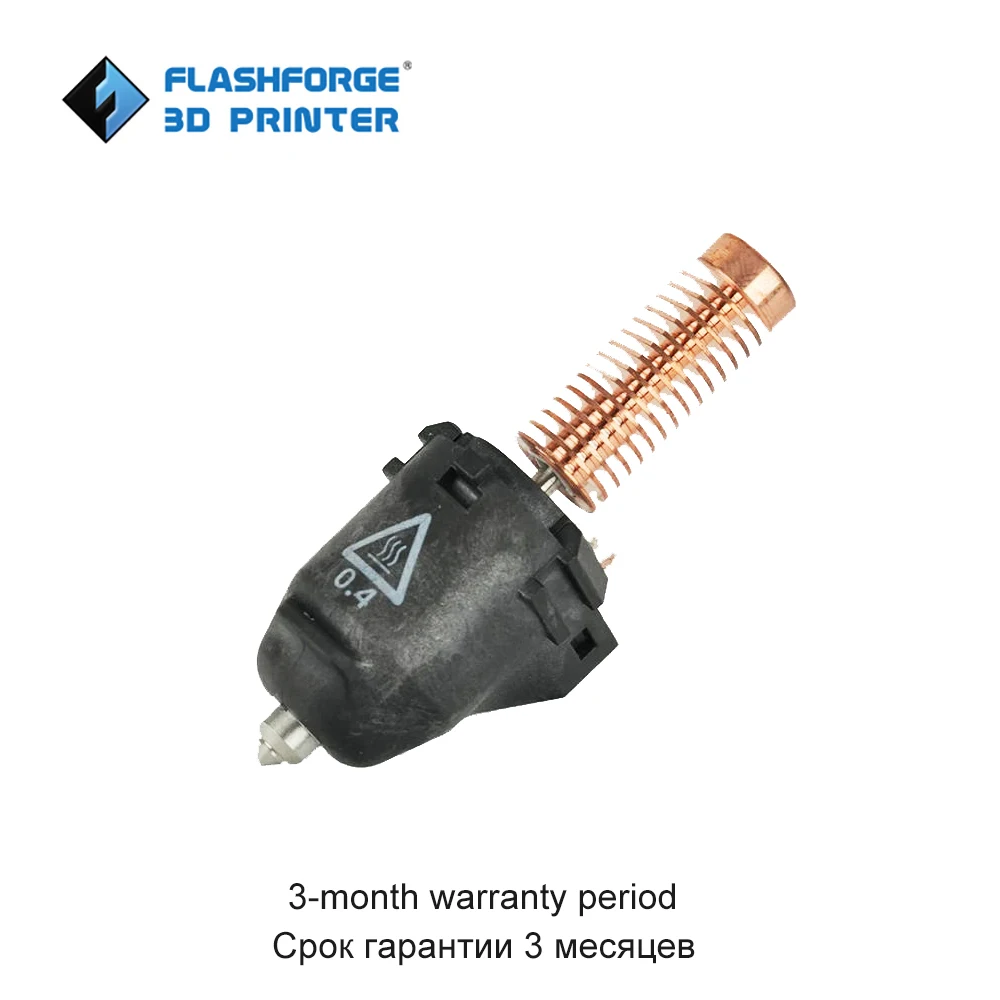 FLASHFORGE 3D Printer Accessories Nozzle Assembly for Adventurer 5M Series 0.25mm/0.4mm/0.6mm/0.8mm High Speed Nozzles