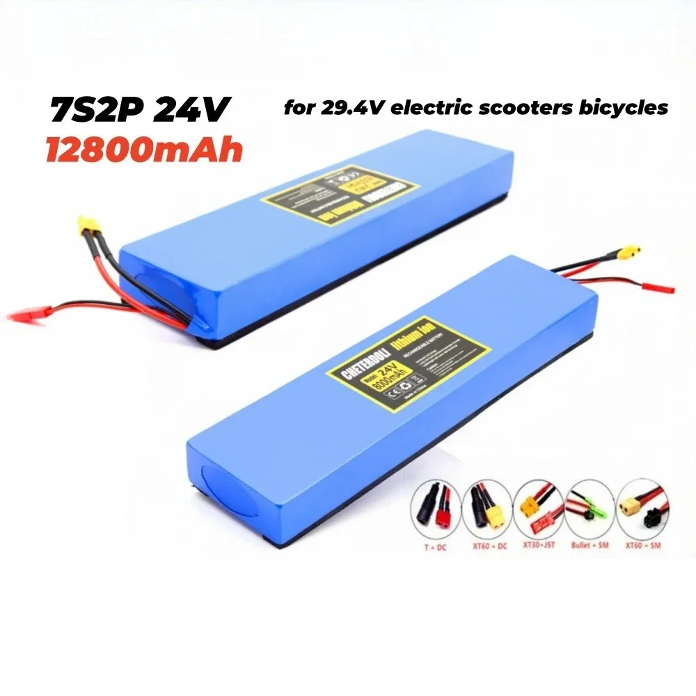 بطارية ليثيوم عالية السعة 24 فولت 12.8 أمبير 18650 7S2P للدراجات الهوائية، مع BMS والقطن المقاوم للصدمات، حزمة بطارية 29.4 فولت
