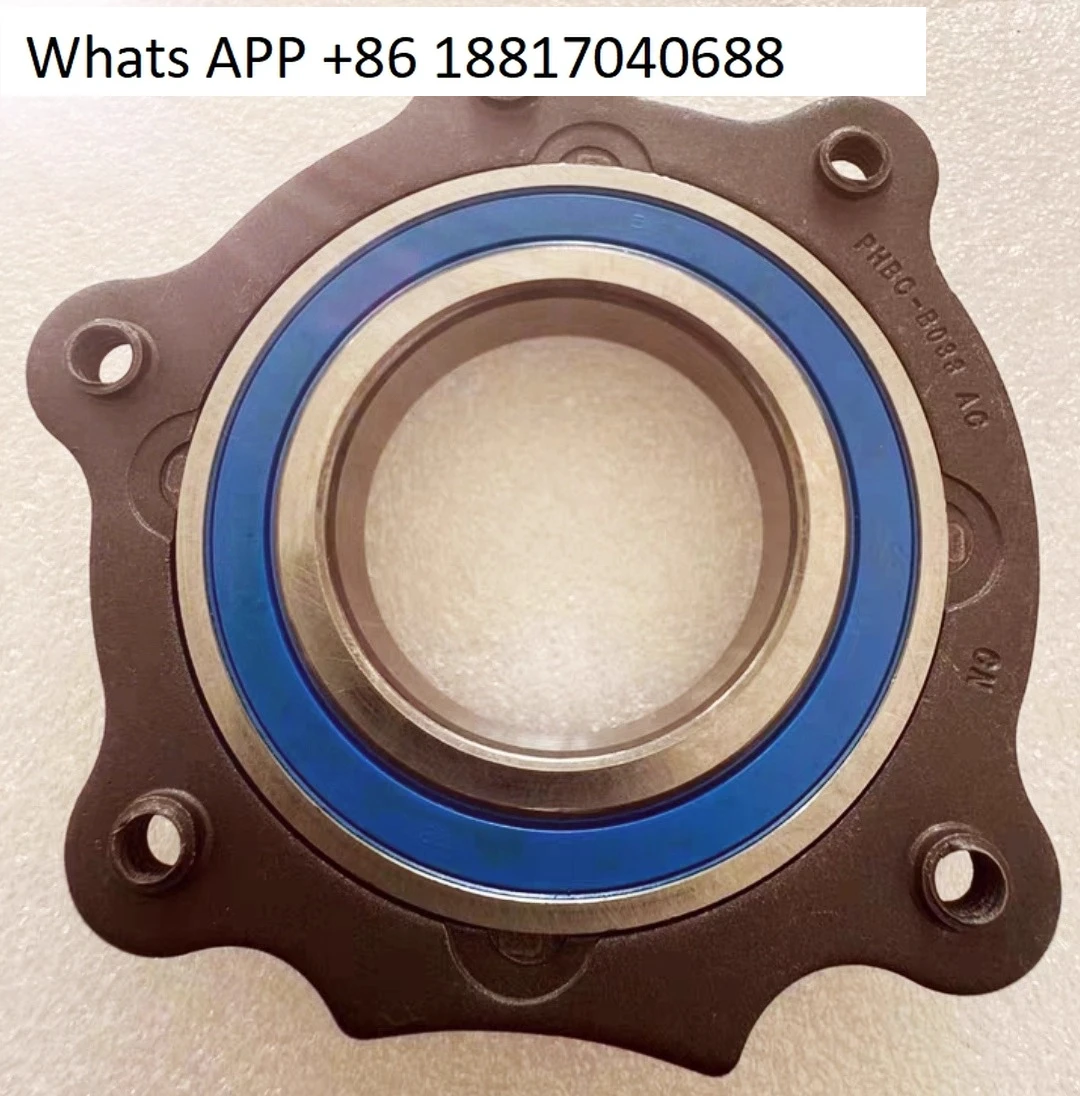

1 шт. новый подшипник коробки передач 7DCT250, подшипник входного вала BB1-0904