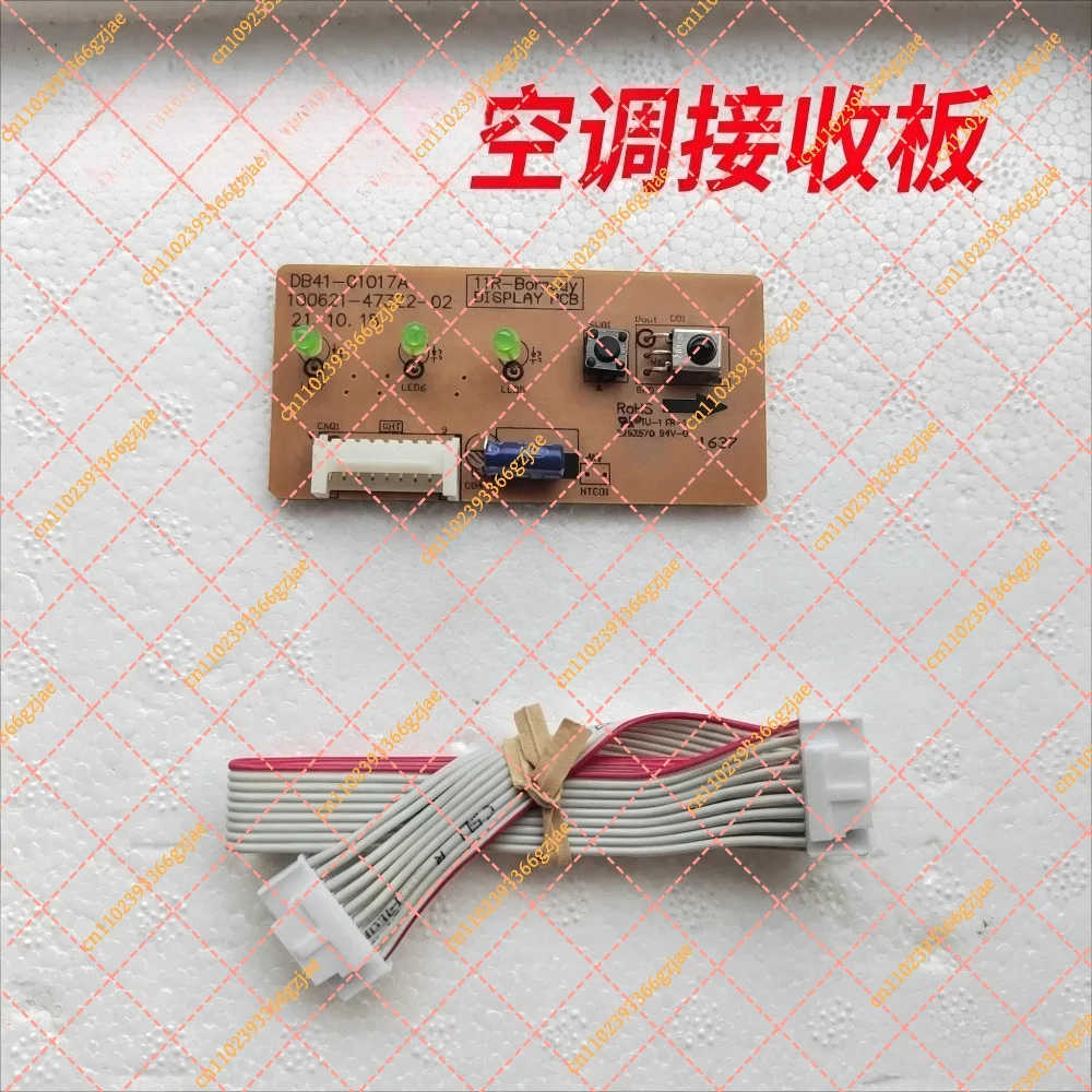 AC Remote Control Signal Receiving Board with Button Panel, Replacement Part for Air Conditioner