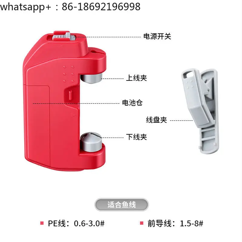 Fishing Dedicated Lead  Carbon  PE Wire Electric Automatic Quick Knotting  Tying Device Portable