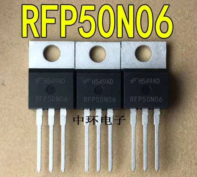 10PCS  RFP50N06 TO-220 P50N06 TO220 50N06 new original