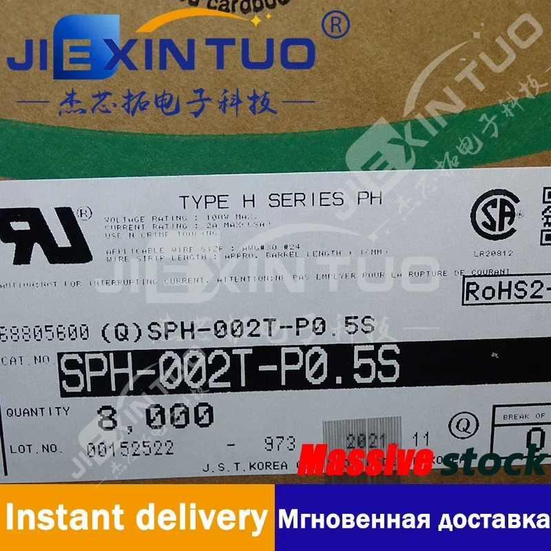 SPH-002T-P0.5S Conn…