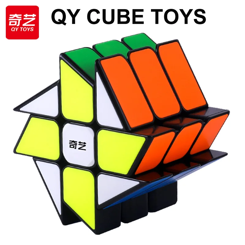 QiYi-Cubo mágico de molino de viento Speedcube especial para niños, rompecabezas de velocidad profesional sin pegatinas, juguetes Fidget, Cubo