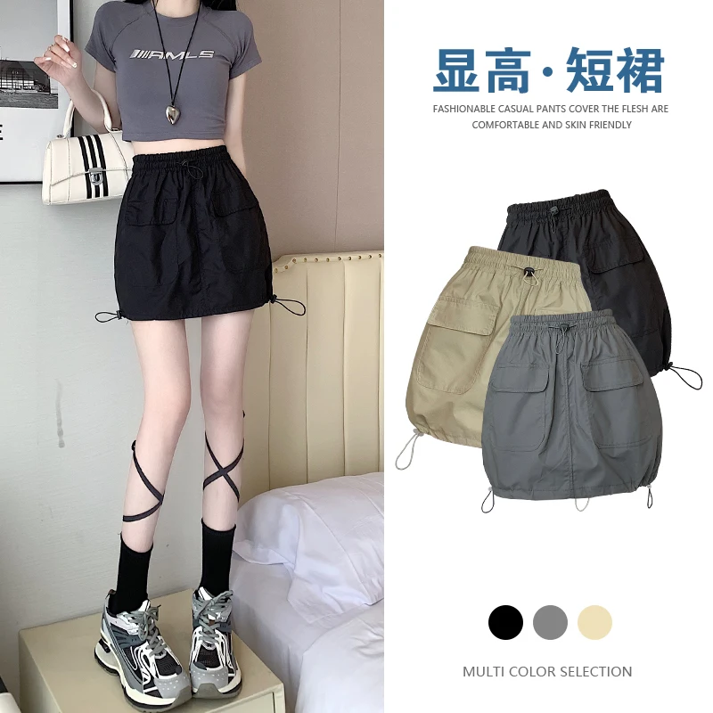 Yanling Workwear Short Skirt Women's Summer Elastic High Waist Drawstring Skirt Design Sense Pocket A- line Anti-Exposure Skirt