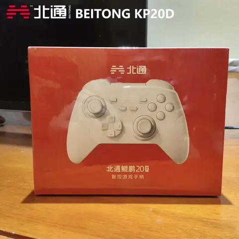 Original BETOP BEITONG KP20D Gamepad Upgraded Elite Controller Dual-Mode Vibration Trigger Force Adjustable TMR Joystick