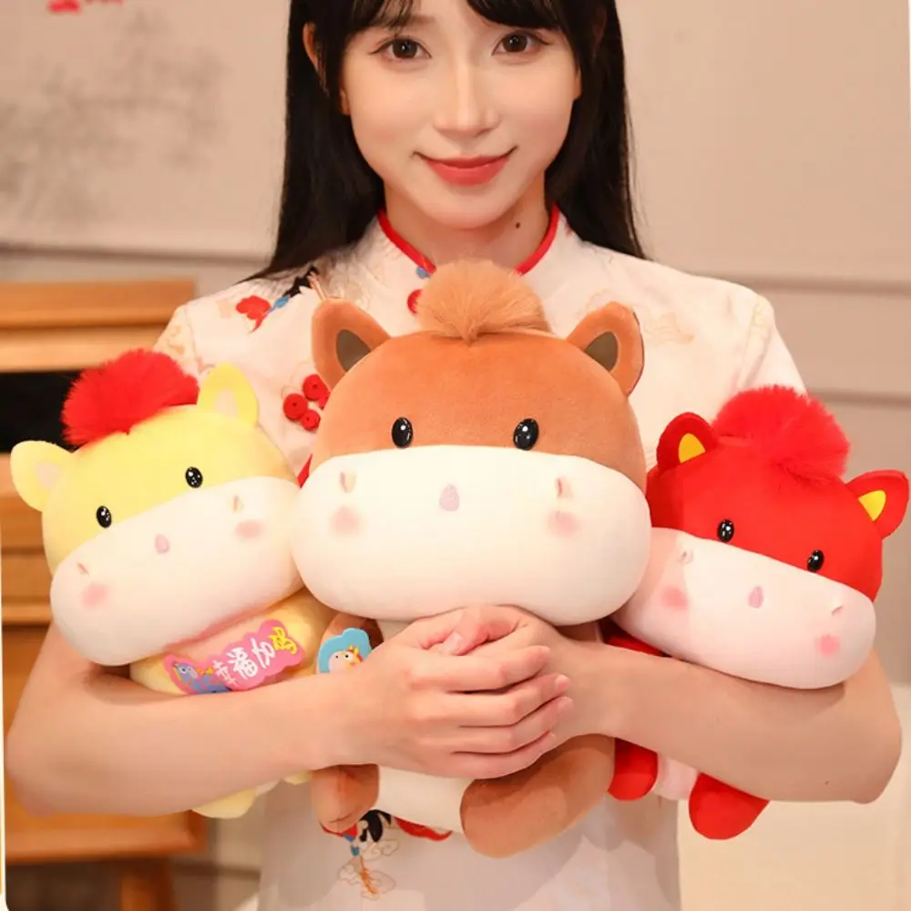 

Мягкая игрушка-лошадь по китайскому зодиаку с благословениями, красный милый пони, мультяшное животное, наполнитель из ПП-хлопка, новогодний талисман, праздничный подарок