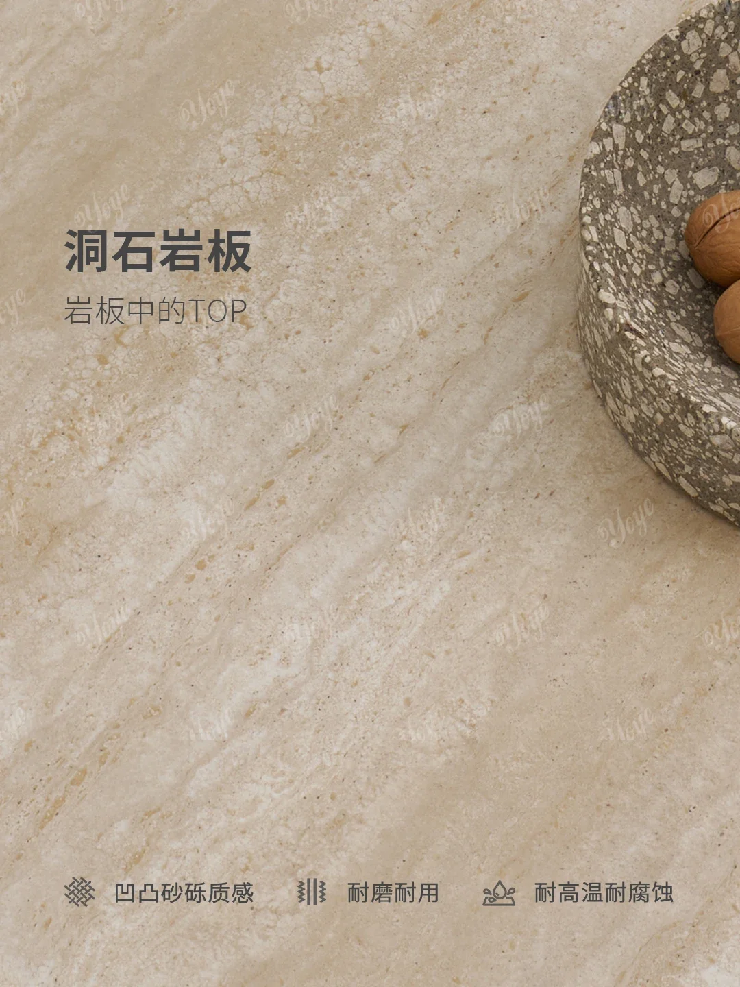 B French Retro Wind Rock Slab Cave Stone Round Dining Table Modern Simple Home Dining Table And Chair Combination