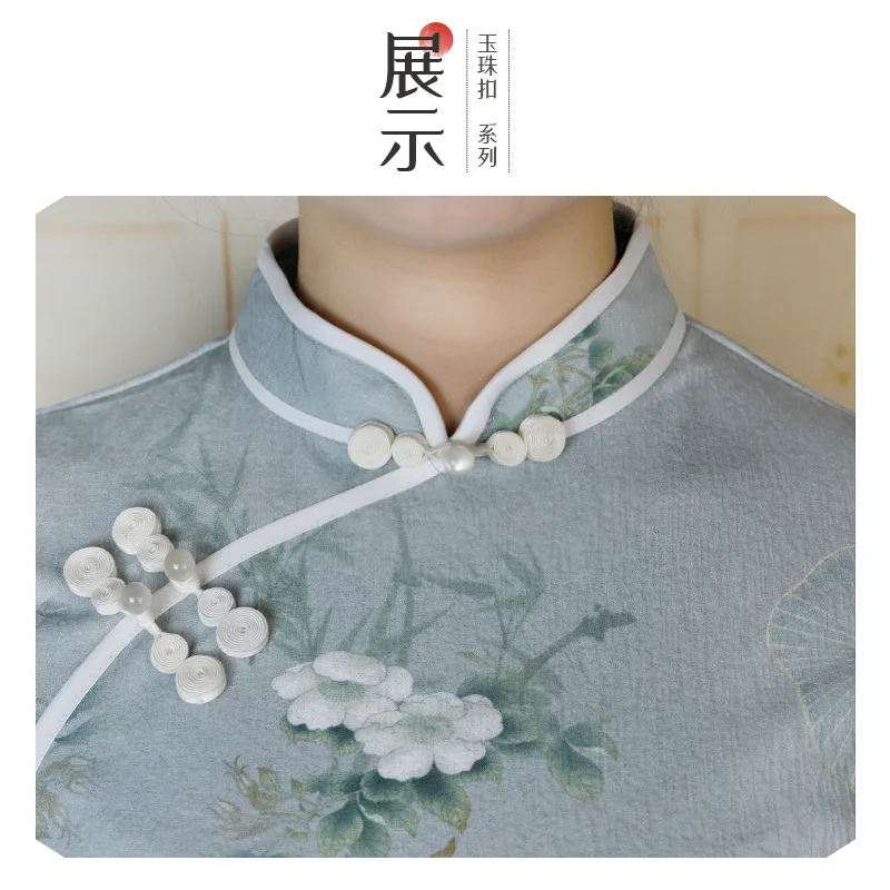 5 Pair Cheongsam Buttons Jade Beads Gourd Disc Buttons Handwoven Cloth Buttons Tang Clothing Decorative Accessories