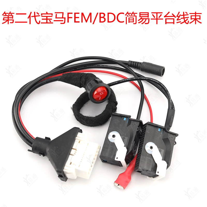 for BMW key matching FEM/data programming test platform wiring harness used VVDI2 AP I80 N51 CGDI