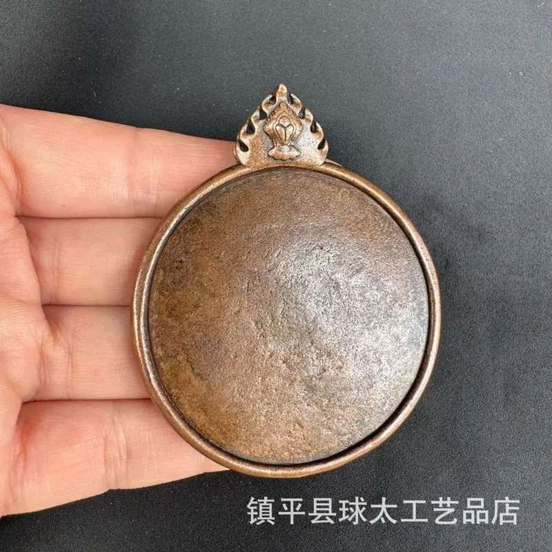 Tibetan- Nine-Square Grid Pendant With Twelve Zodiac Signs And Eight Trigrams, Vintage Ethnic Style