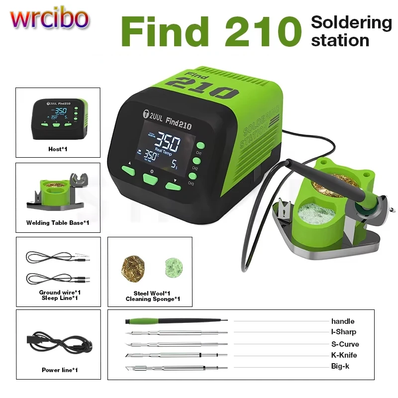 2UUL FD01 FIND210 H…