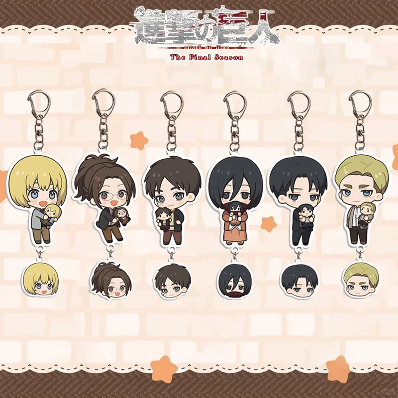 Recycled Acrylic Keychain for Attack On Titan Armin Arlert Hange Zoe Eren Yeager Mikasa Ackerman Levi Ackerman Keychain Gift