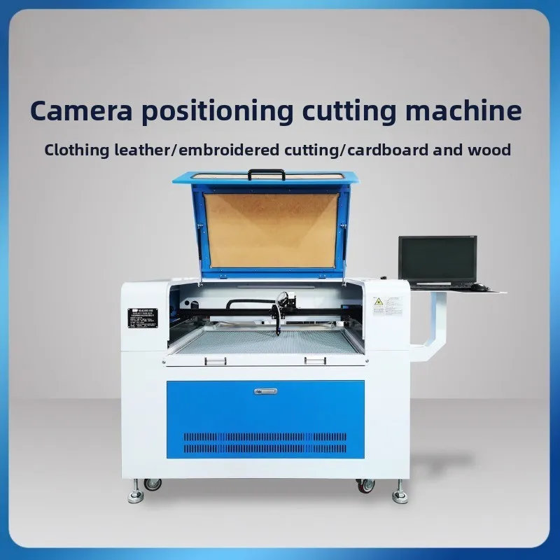 Panoramic vision positioning laser cutting machine, digital printing fabric textiles