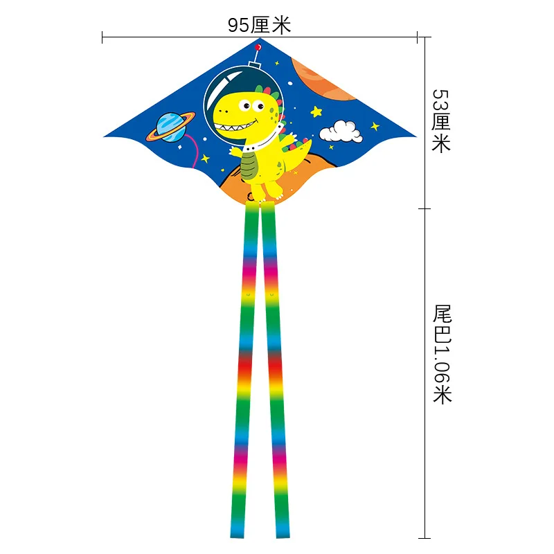 hand-held Kite Spring Summer Autumn Grassland Kite Breeze Fly Children Adult Small Fishing Rod Kites Eagle Outdoor Sports Toys