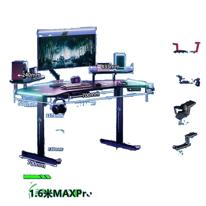 Electric lifting table, motor e-sports table large size game
