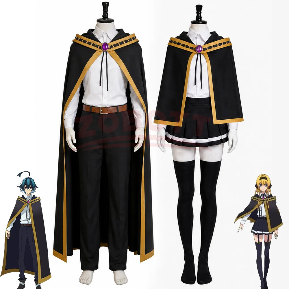 Wistoria of Wand and Sword Will Serfort – costumes et ensembles complets de cosplay, châle, cape, vêtements, pantalons d'Halloween pour hommes