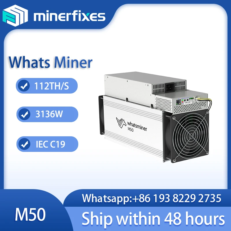 

Новинка, Whatsminer M50 108T 114T 116T 118T, стандартная Майнинг биткоинов, наиболее эффективная Asic, готовая Поставка со склада