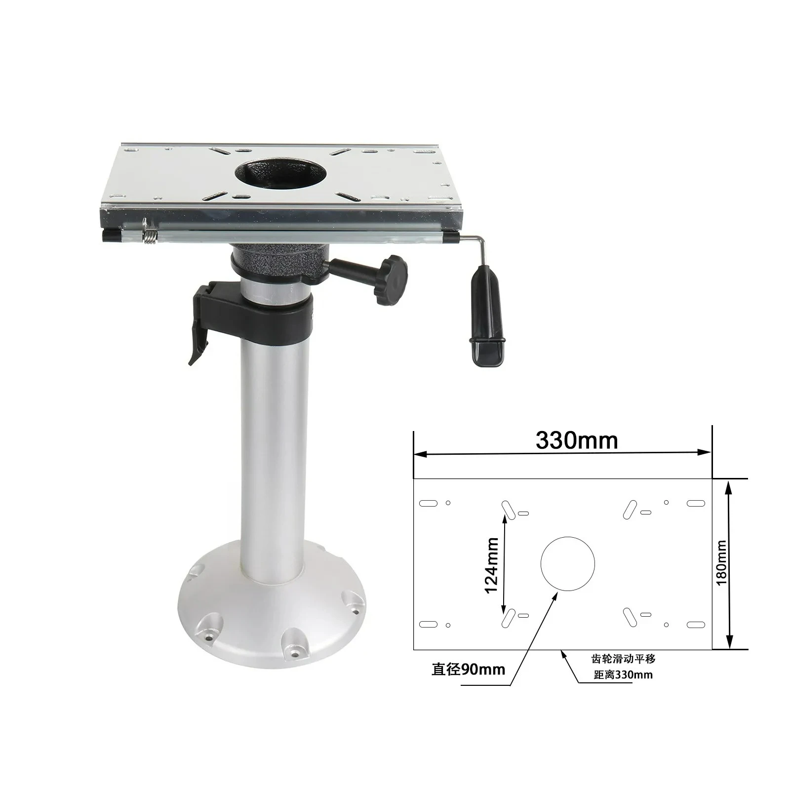 Customizable Marine Aluminium Alloy Boat Seat Pedestal Stand Base Adjustable  Slide