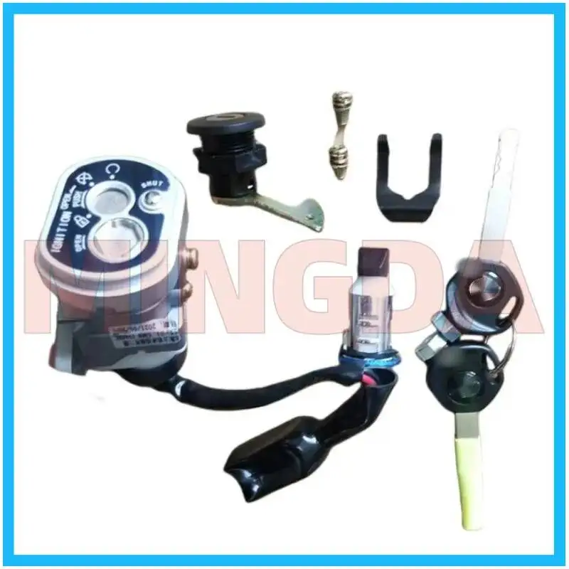 

Комплект замка/переключатель зажигания/замок боковой крышки для Lifan Lf110t-p