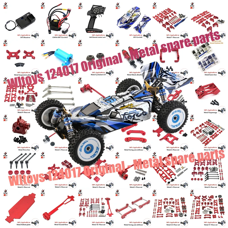 

Wltoys 124017 124019 124007 1/12 металлические подвесные рычаги, рулевой стакан, набор носителей для обновленных деталей Trx4, автомобильные аксессуары