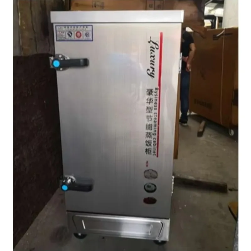

Commercial Customizable Gas Electric Steamer Rice Steamer Machine