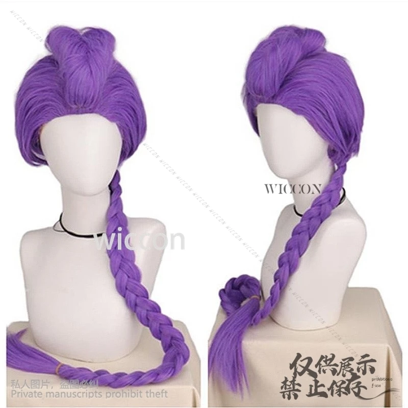 Huntrix Rumi Mira Zoey Korea Cosplay Kpop Demon Hot Anime Movie Girls Power Group Lovely Sexy Kawaii Idol Wigs 코스프레 Halloween