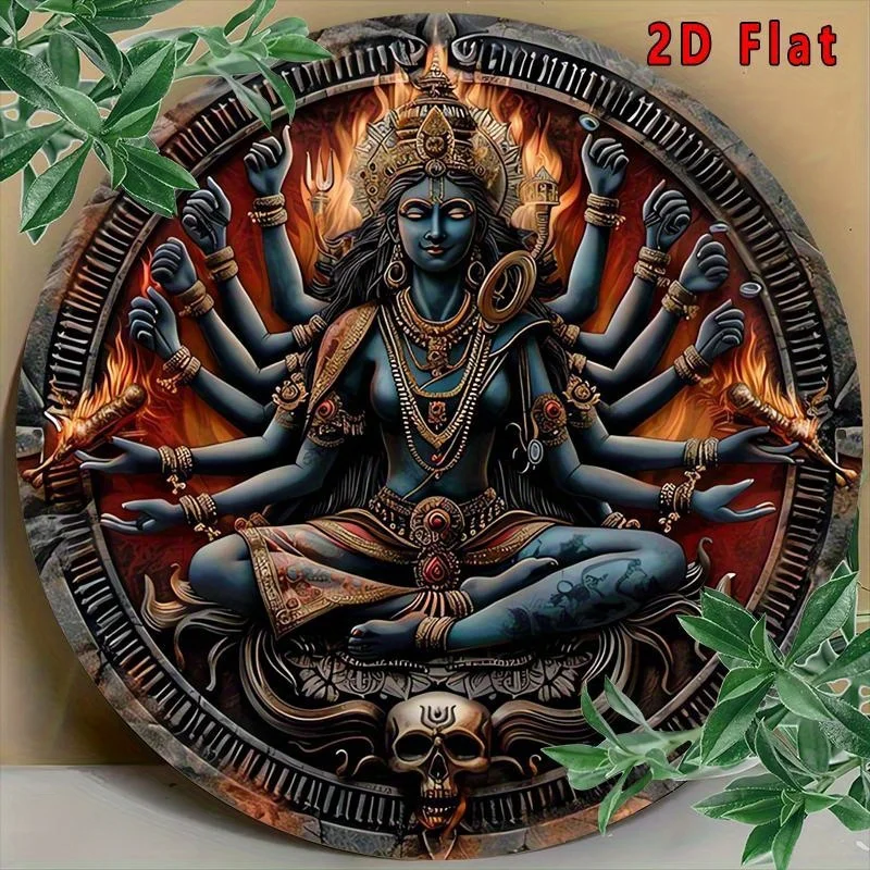 2D Flat, 2D Flat Round Majestic Kali Goddess Vintage-Inspired Aluminum Wall Art - 7.8x7.8" Metal Sign for Home, Bar, Cafe & Beac