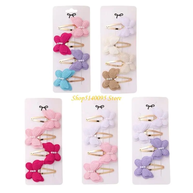

DXAE 4PCS Двойной слой складывает волосы.