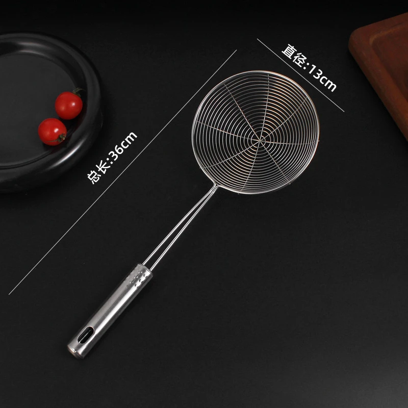 مقشدة مصفاة شديدة التحمل من الفولاذ المقاوم للصدأ - أداة سهلة التنظيف لزلابية المعكرونة والخضروات - أدوات مطبخ المطاعم المنزلية