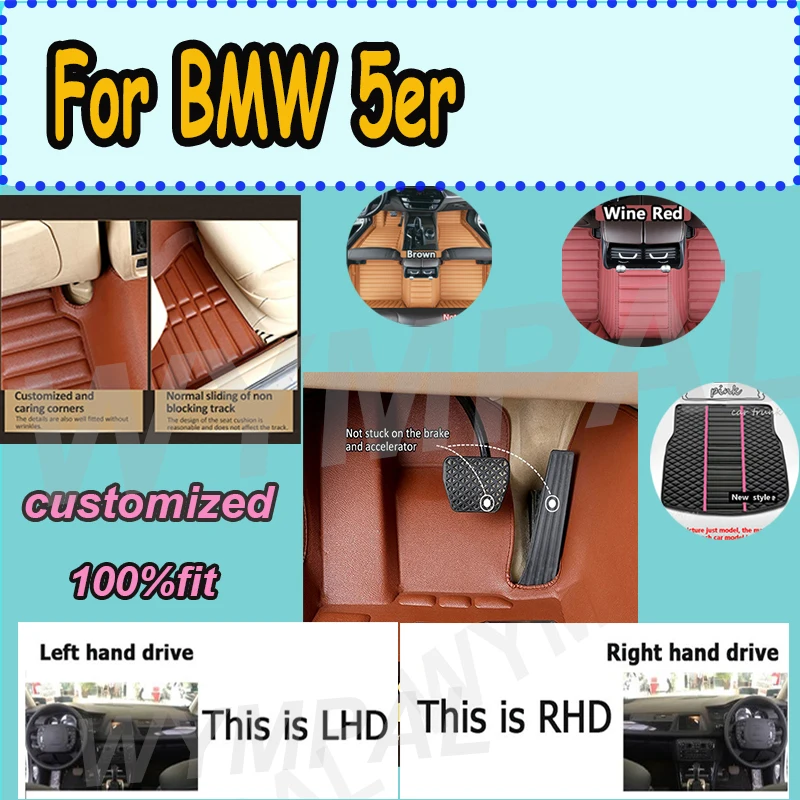 

Роскошные автомобильные коврики на заказ для BMW 5er E39 E60 520-550 1994-2010, автомобильные ковры, аксессуары для ног