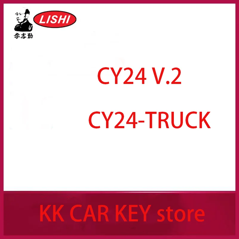 Lishi 2 In 1 2In1 T…