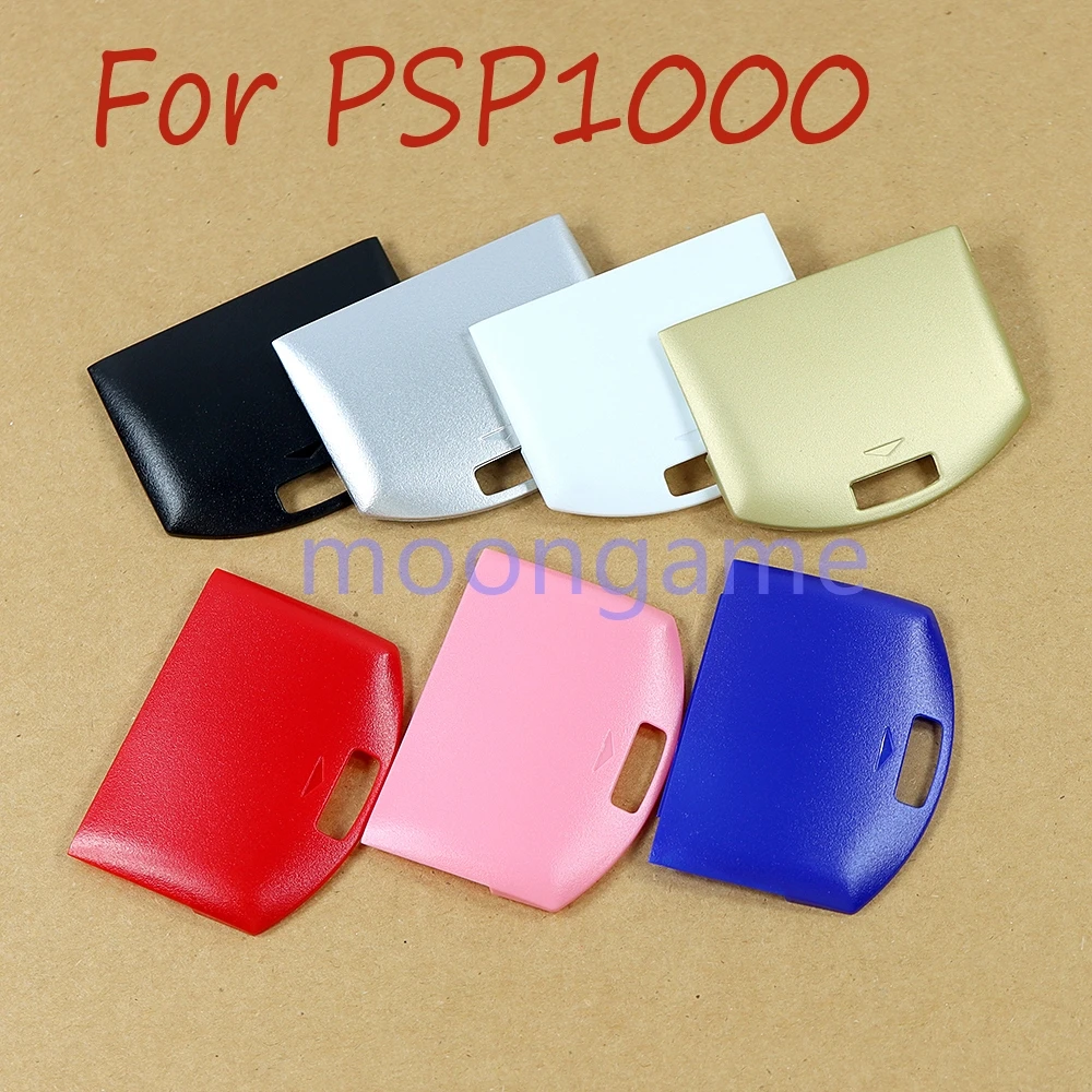 1pc Replacement Battery Cover Back Door For PSP 1000 Game Machine Shell Back Pack Door Cover