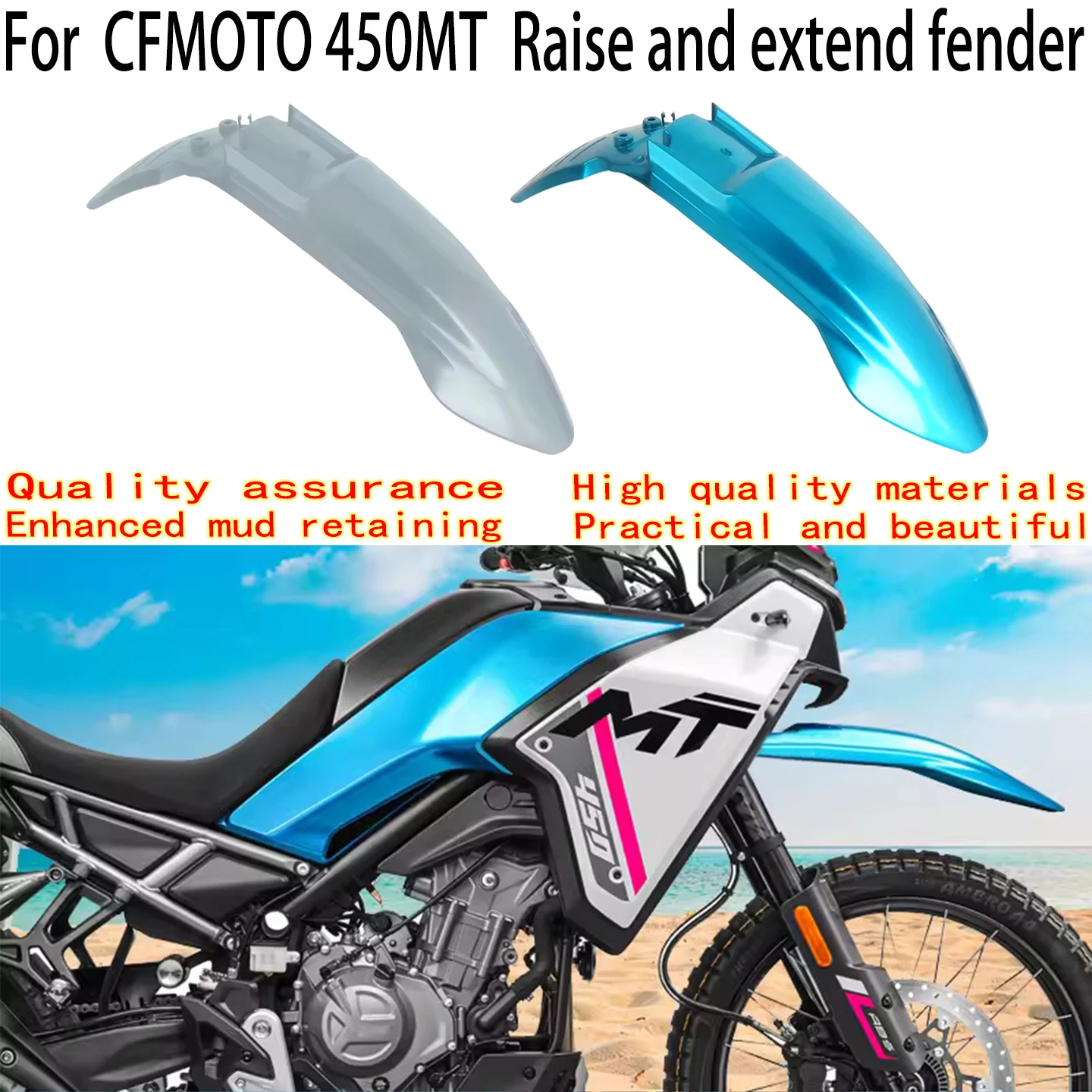 

Для Cfmoto 450MT Подъем крыла и удлинение крыла CFMOTO 450MT Подъем и удлинение крыла Увеличение высоты Удлинить длину