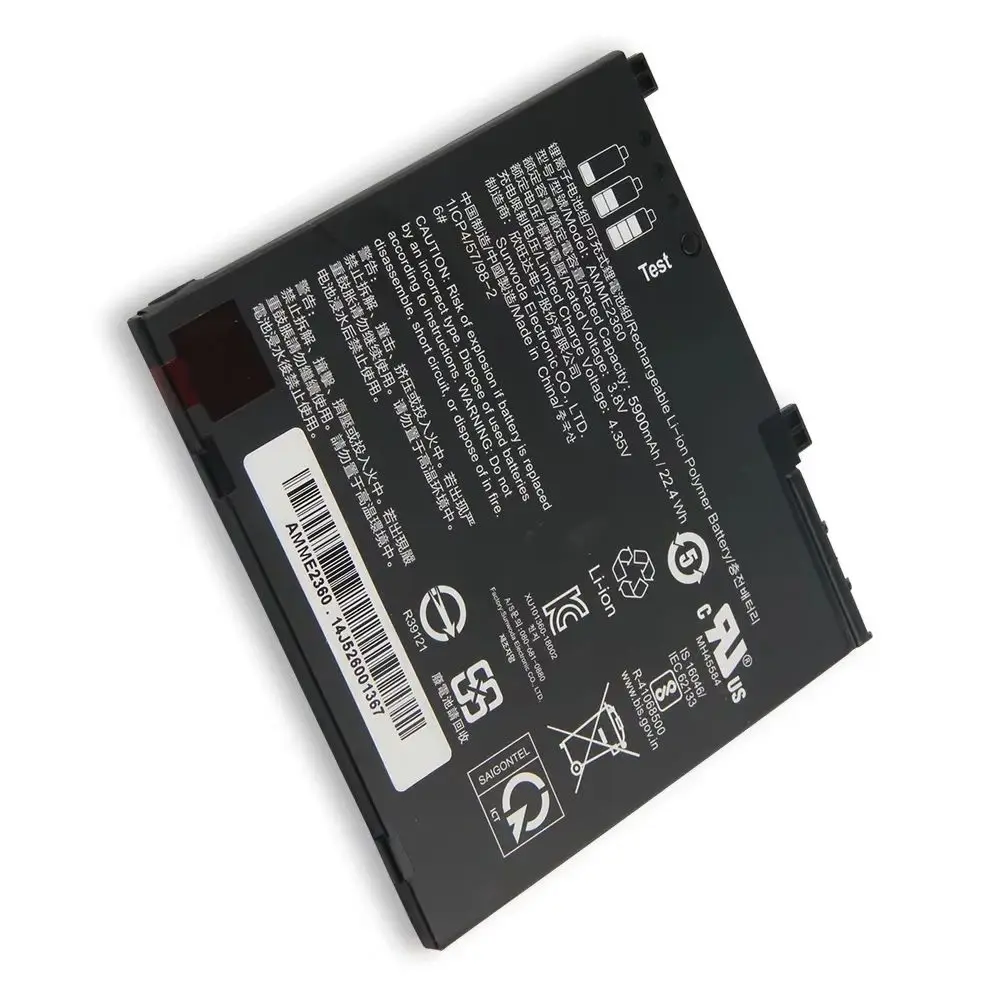 

Высококачественная батарея AMME2360 для Fujitsu Zebra EM7355 1ICP4/57/98-2 13J324002978 перезаряжаемые батареи