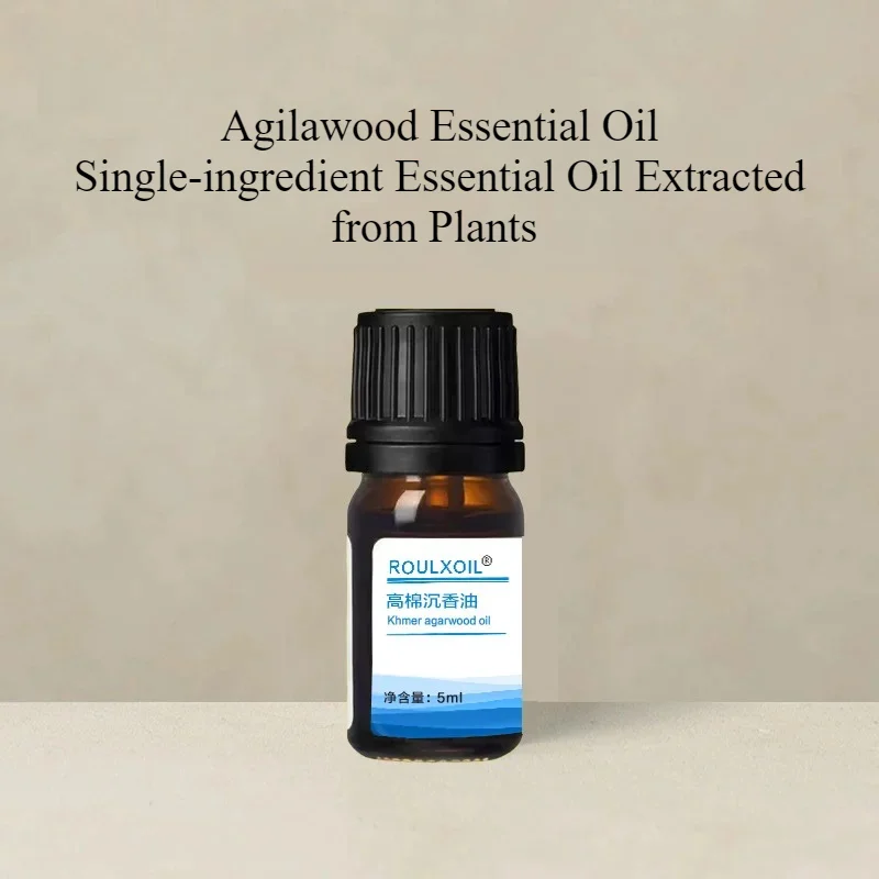Huile Essentielle de Bois d'Agar du Cambodge 15ml – Pour la Maison, le Temple, la Méditation – Favorise le Sommeil, Élimine les Odeurs, Apaise l'Esprit