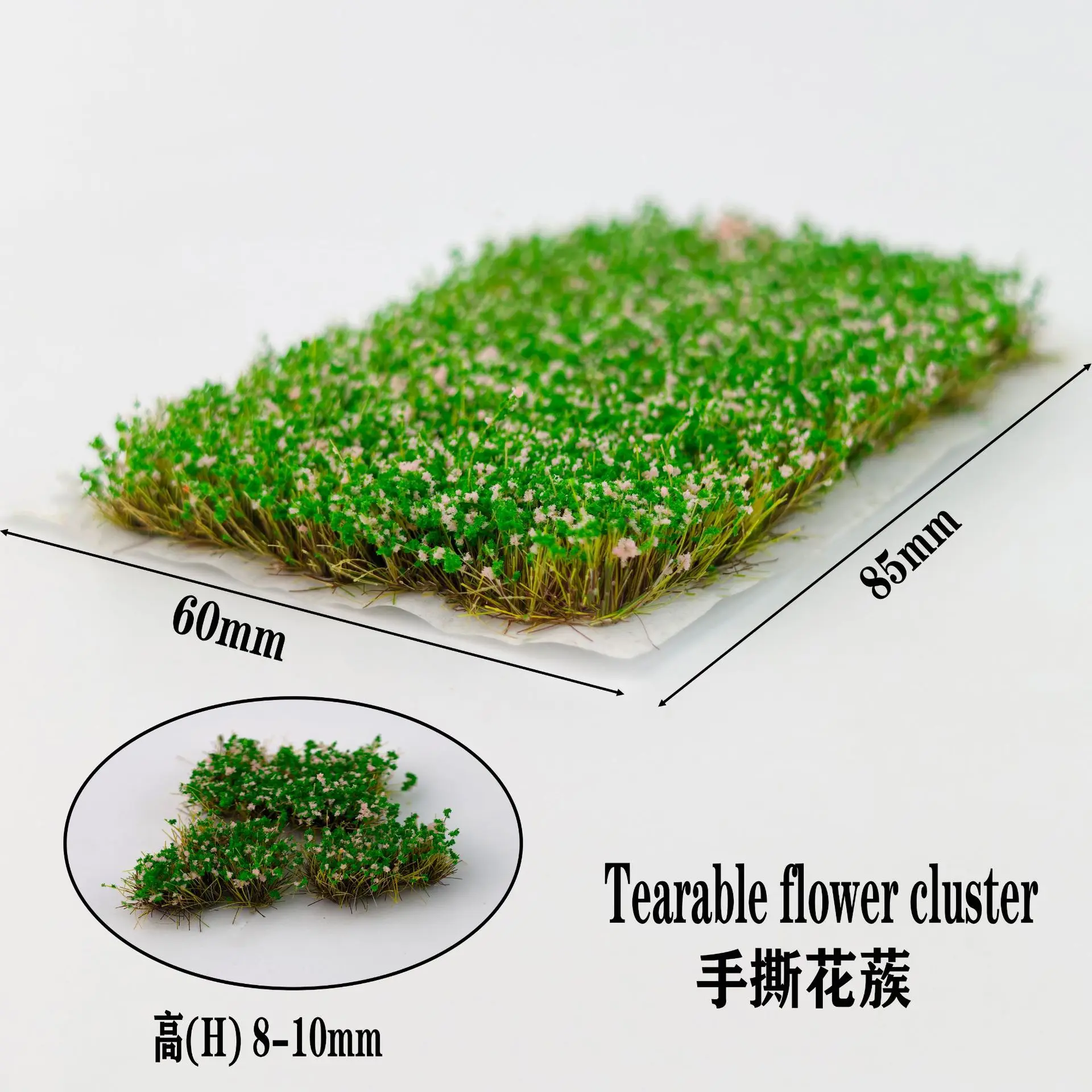 8-10mm Hohe Simulierte Miniatur-Blumencluster in Verschiedenen Farben für Modellbau, Sandtisch-Landschaftsmaterial und Diorama-Zubehör – Detail 3