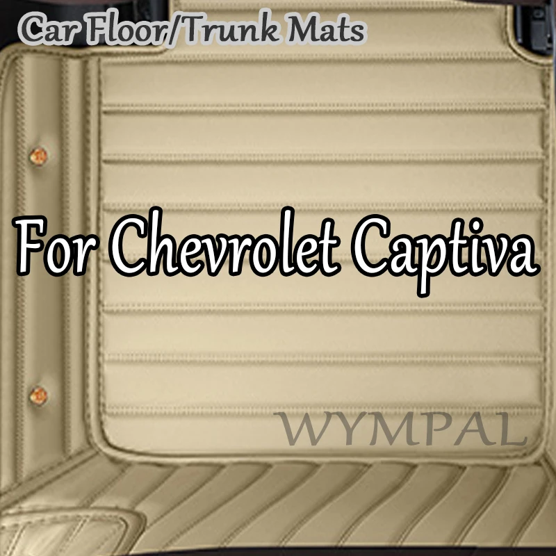 

Роскошные автомобильные коврики для Chevrolet Captiva CN202S 2022 2023 7-местные водонепроницаемые кожаные автомобильные коврики полный комплект Alfombrillas Car