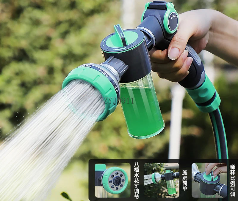Automatic dilution fertilization water gun watering sprinkler