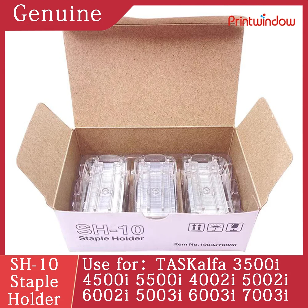 1Box 3PCS Genuine SH-10 Staple Holder for Kyocera TASKalfa 3500i 4500i 5500i 4002i 5002i 6002i 5003i 6003i Staple Cartridge