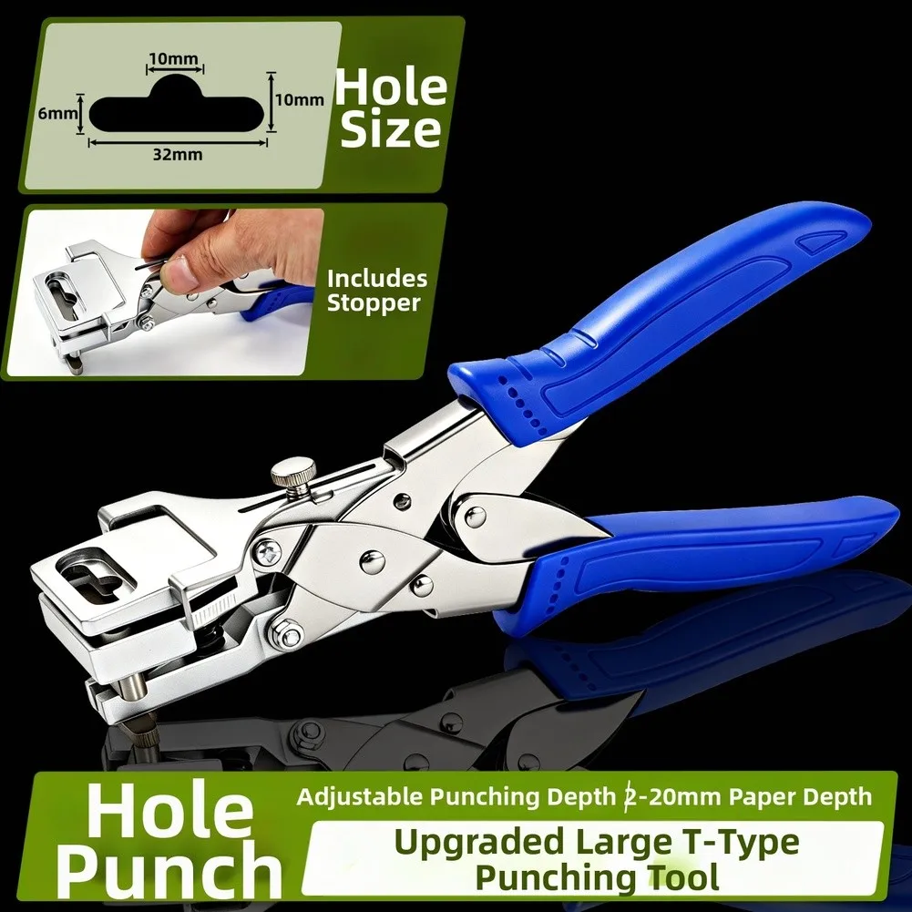 Efficient Hole Punch For Crafting Cardboard Hole Tool 16.3cm*10cm*3cm Hole Punch Plier High-hardness Alloy Construction