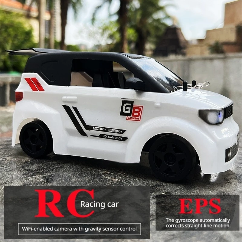Generic Rc Car 25km/H High Speed Drift Racing Model With Replaceable Tires Rechargeable Remote Control Vehicle For Adult