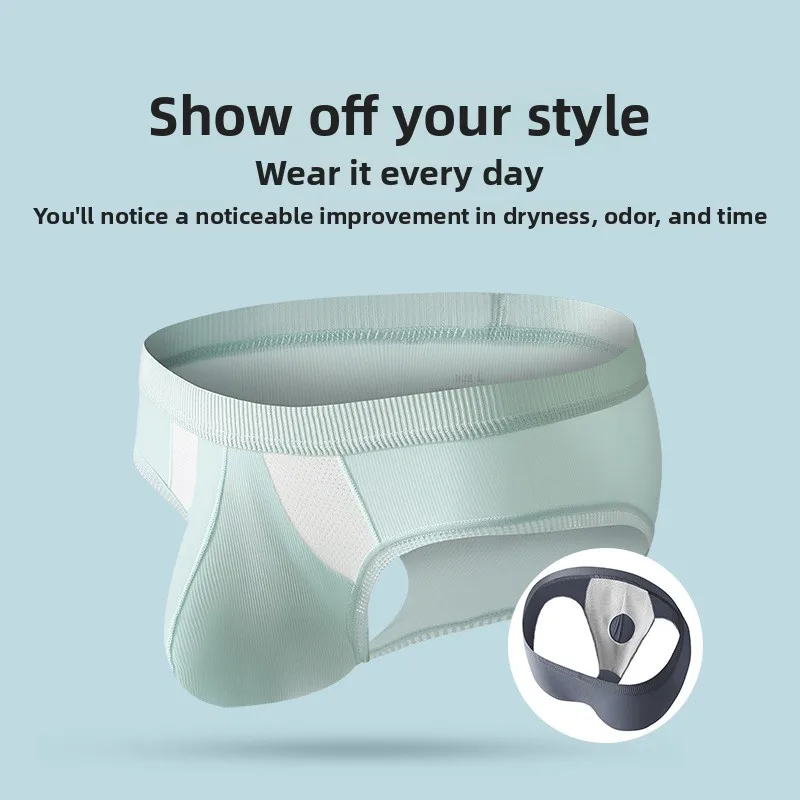 Low Waist Ice Silk Elastic Men's Underwear with Large Pouch Triangular Pants Sporty Pure Color Polyester Fiber Inner Material