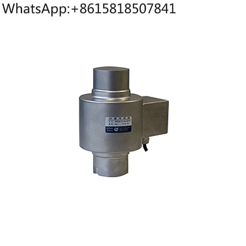 AVIC Plaza BM14G Load Cell