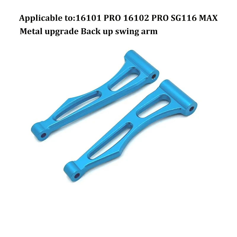 16101 PRO 16102 PRO SG116 MAX PRO RC auto 1:16 blauw verbeterde metalen reserveonderdelen model 4WD/originele reserveonderdelen aandrijfas tandwiel