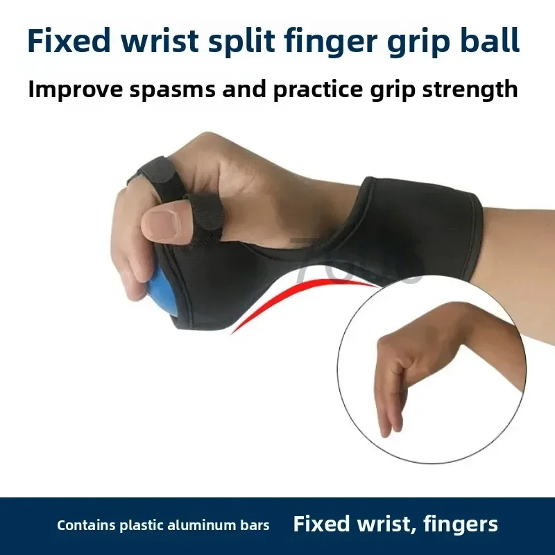 Exercise Equipment Points To Grip Ball Split Elderly Exercise Finger Strength Five Fingers Massage Training Elastic Grip Ball