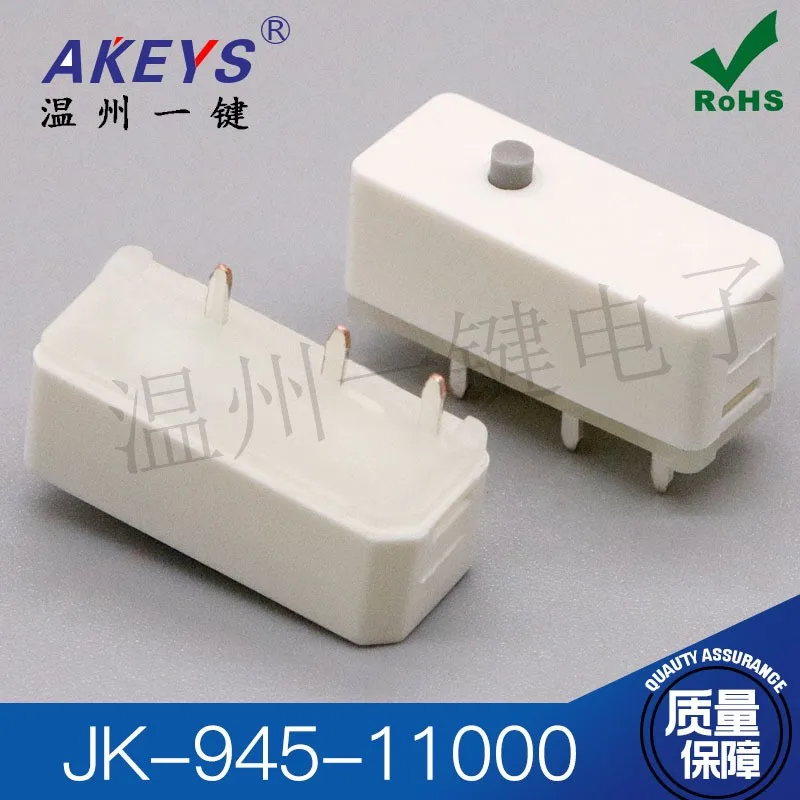 JK-945-11000 Car switch Spare parts 8*20 electric reset Micro Switch  Three-legged straight