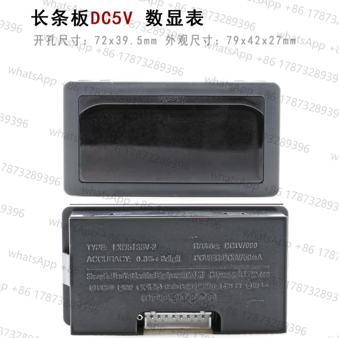 2 pcs Inverter Welding Machine Strip Board DC5V Digital Display LYD5135 Digital Head Display Ammeter Universal SL900DS